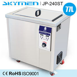 Mesin Pembersih Filter Udara Industri 77 Liter Ultrasonik Tenaga 1200W Untuk Pasta Pemoles