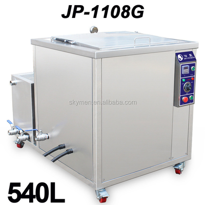 540L 5400w Professional Industrial Ultrasonic Cleaner For Auto Engine Dust Remove Filtration Cleaning