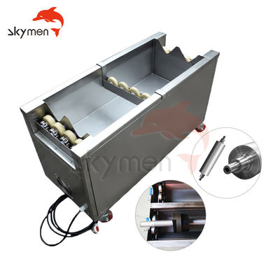 4500W Anilox Rolls Peralatan Pembersihan Ultrasonik 40 kHz Untuk Silinder Pencetakan