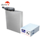 JP-1030I Immersible Ultrasonic Transducer Box 1500W Stainless Steel Tahan Air