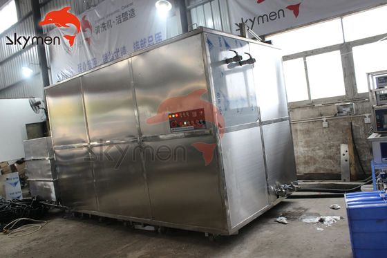 8000L Industrial Ultrasonic Cleaner Tank 28/40kHz for Air Cooler