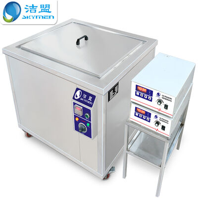 Skymen Powerful Ultrasonic Cleaner Tank Remove Dirty, Oil, Mesin Pembersih Radiator Mobil Ultrasonik