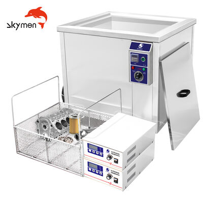 96L Skymen Industrial Ultrasonic Parts Cleaner with Stainless Basket