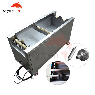 Skymen 72L Ultrasonic Anilox Roller Cleaner with Built-in Sweep Frequency Generator, Thick SUS304 Tank, and Precise Heating System