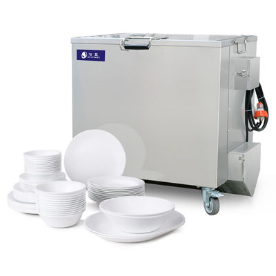 Tangki Rendam Stainless Steel FCC 258L 3000W Untuk Restoran