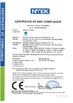 Cina Skymen Technology Corporation Limited Sertifikasi